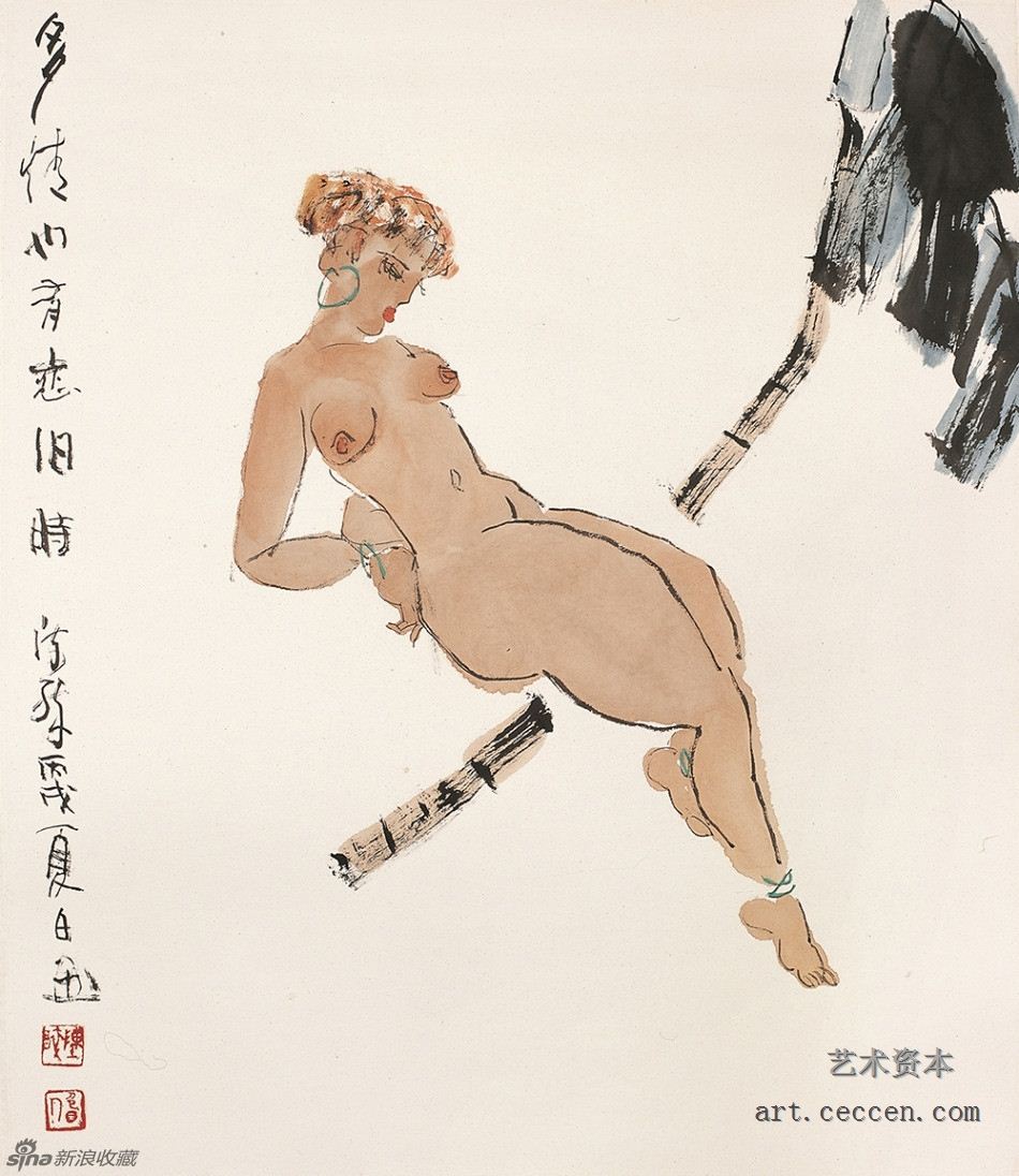 陈醉 多情也有恋旧时